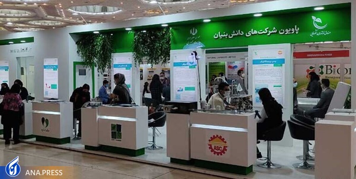 حضور دانشبنیانها در نمایشگاه فناوری اطلاعات و صنایع پیشرفته ارمنستان