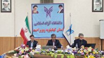 تضمین اجرای برنامههای دانشگاه با ارزیابی و نظارت