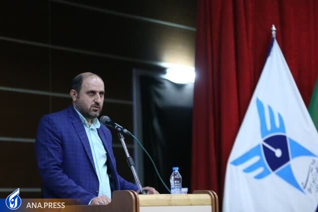 ارسال ۱۰۰ اثر به جشنواره «شعر انتظار»؛ مهلت ثبت نام تا ۳۰ بهمن ارسال ۱۰۰ اثر به جشنواره «شعر انتظار»؛ مهلت ثبت نام تا ۳۰ بهمن