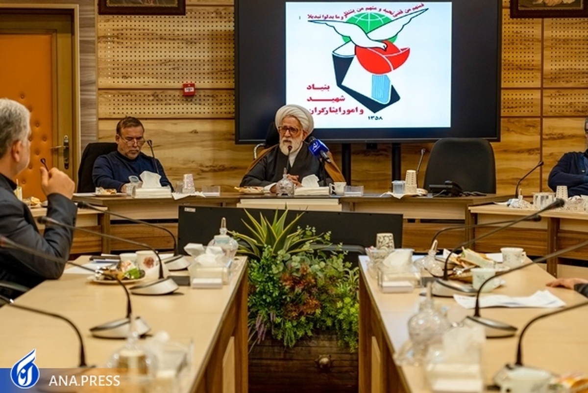 خدماترسانی و مطالبهگری از دستگاهها از وظایف مهم بنیاد شهید و امور ایثارگران است