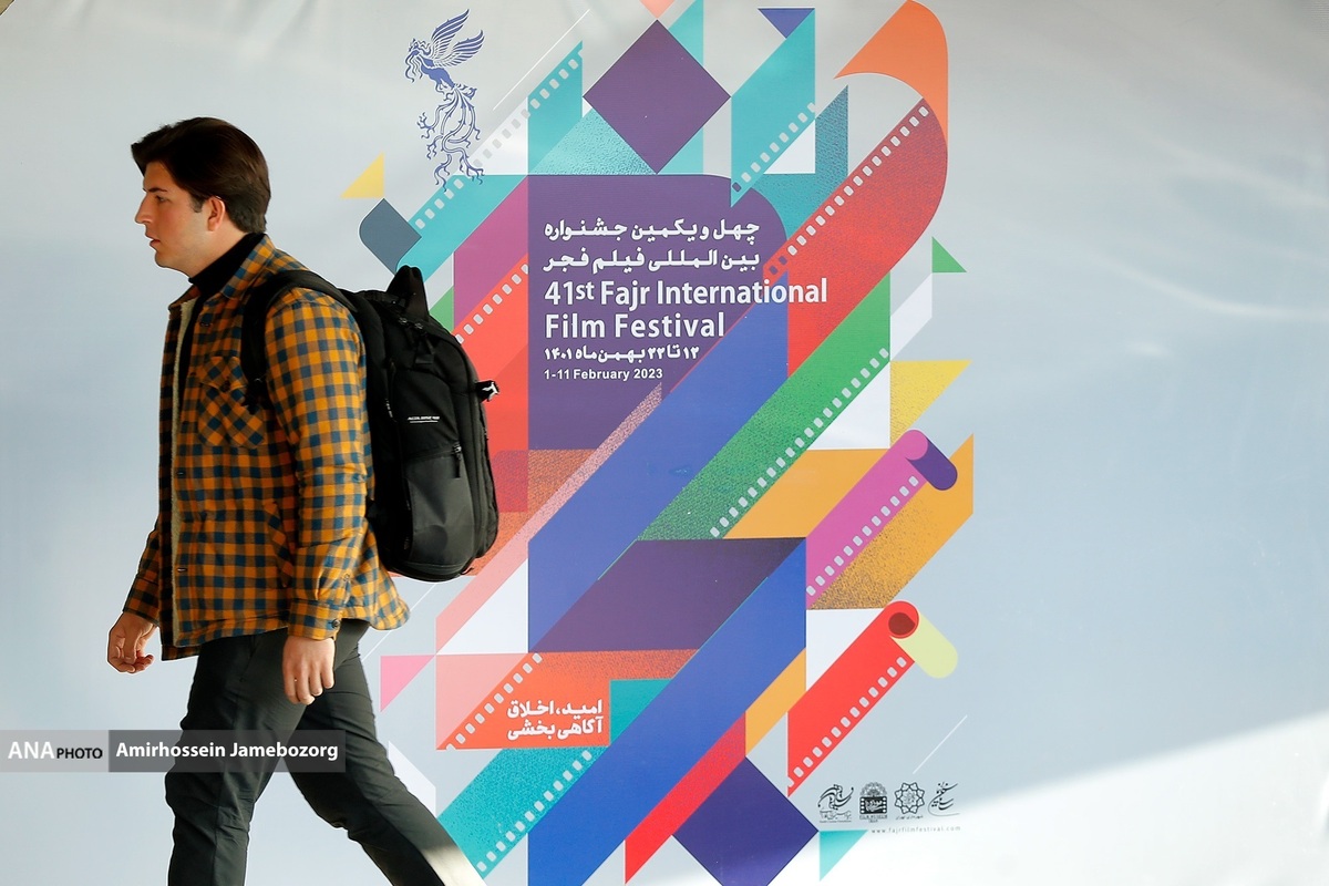 «موهبت الهی» و «زندگی عاشقانه» در پردیس ملت روی پرده میروند