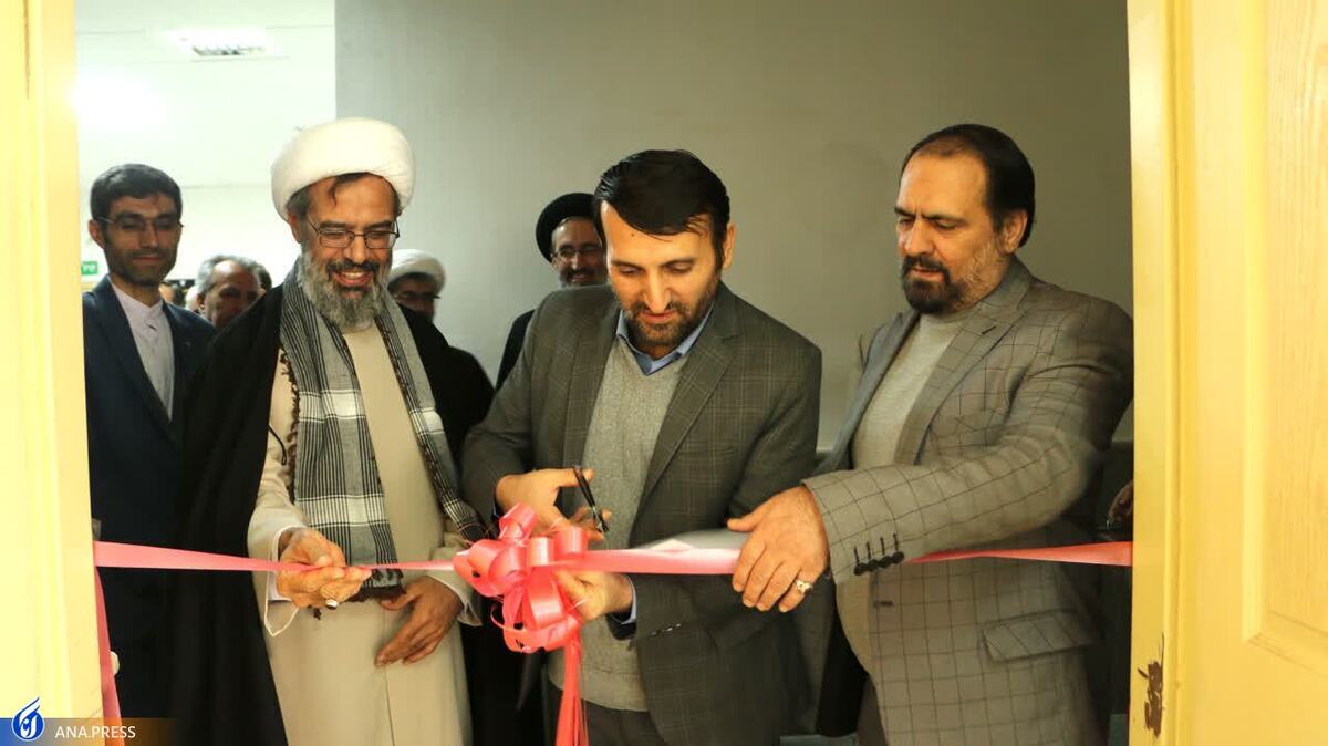 هفتمین اندیشکده حکمرانی در خراسان شمالی گشایش یافت