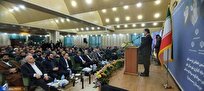 ۲۰۰ فرصت سرمایهگذاری مازندران در اختیار سرمایهگذاران قرار میگیرد