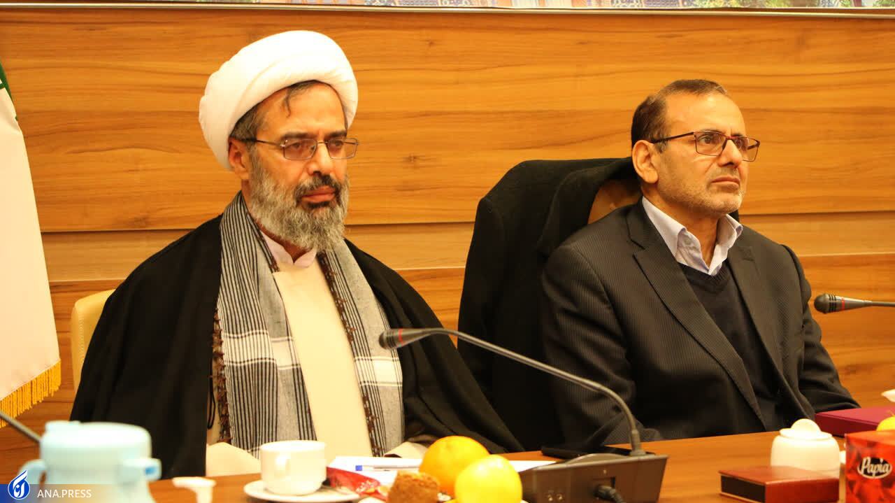 هفتمین اندیشکده حکمرانی در خراسان شمالی گشایش یافت هفتمین اندیشکده حکمرانی در خراسان شمالی گشایش یافت