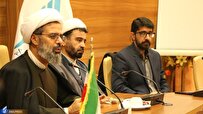 ۳ رکن اصلی زندگی مشترک کدامند؟