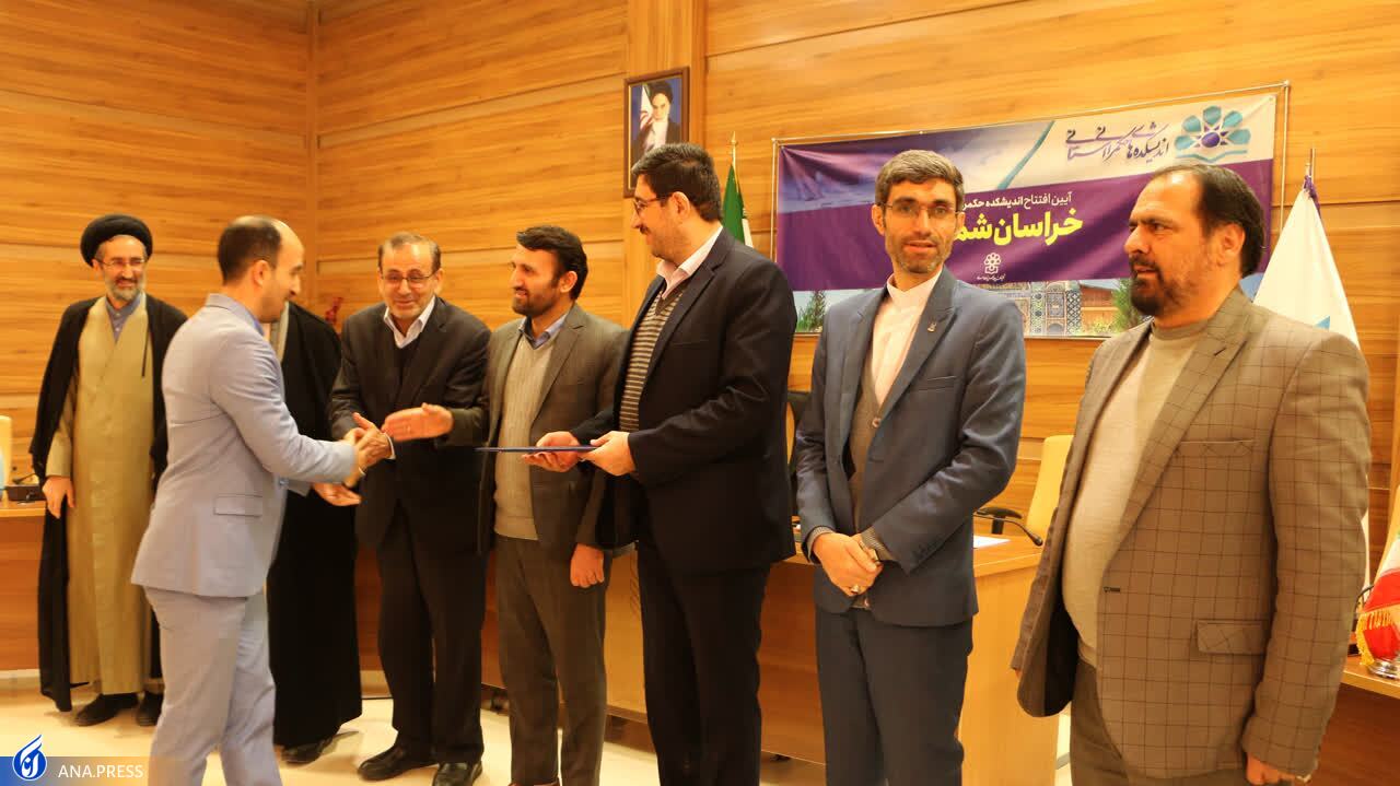 ۴ اصل اصلاح نظام حکمرانی چیست؟ ۴ اصل اصلاح نظام حکمرانی چیست؟