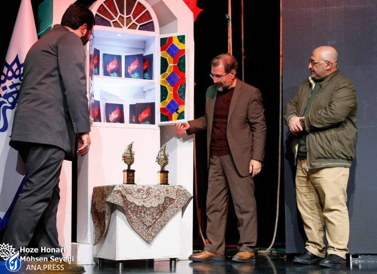 برگزیدگان چهاردهمین سوگواره هنر عاشورایی معرفی شدند