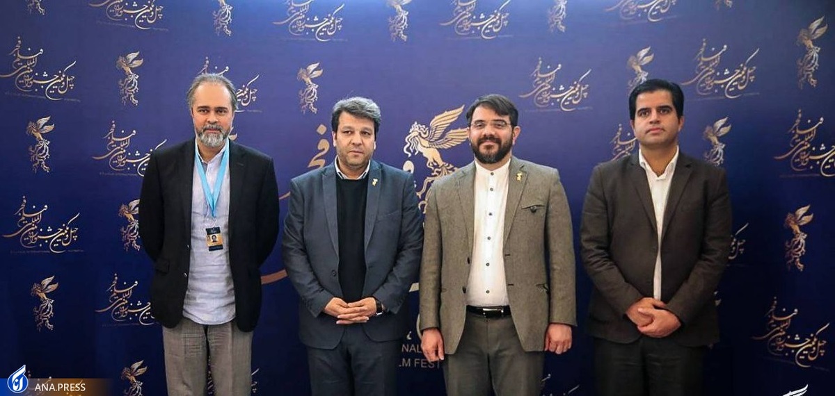 بازار فیلم جشنواره بین المللی فیلم فجر افتتاح شد