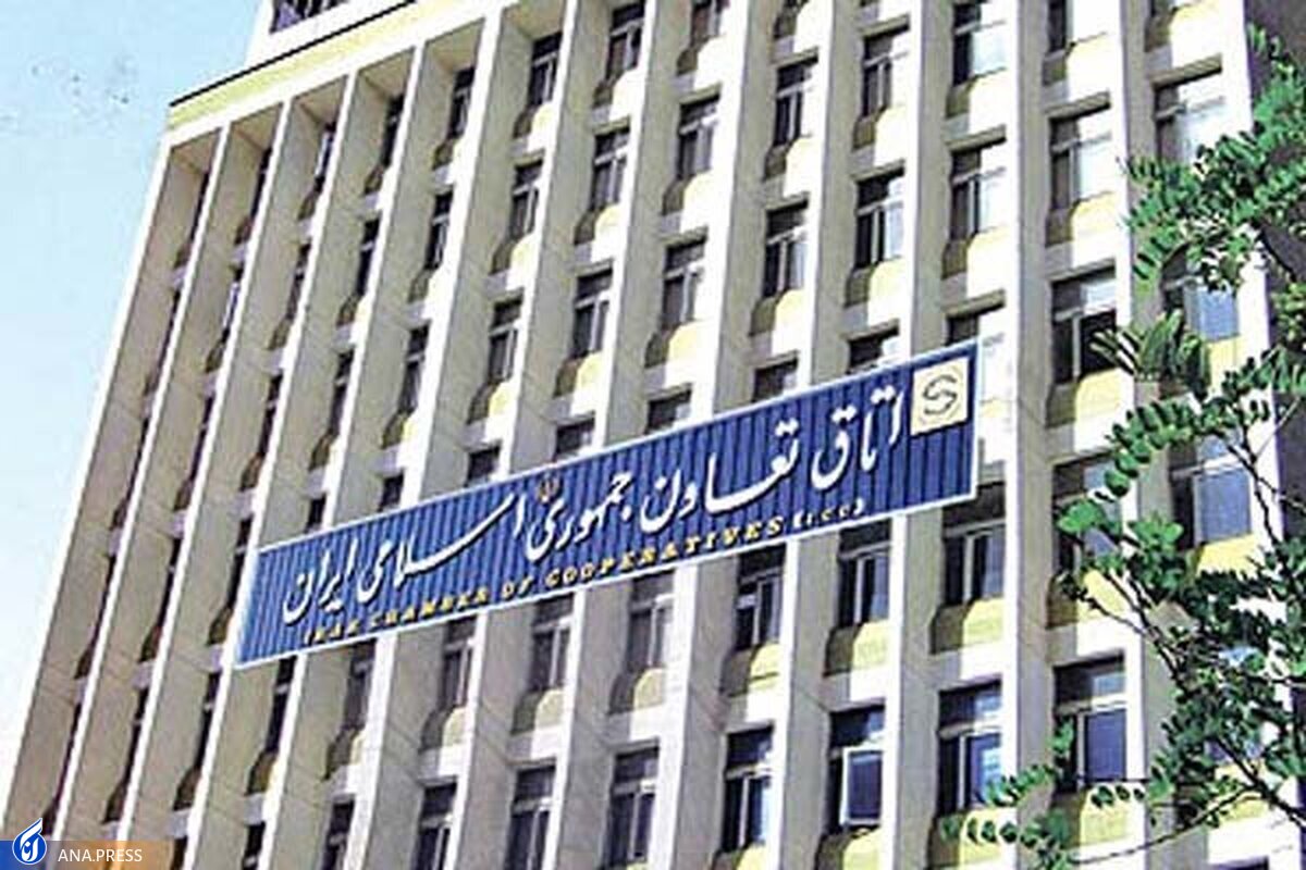 فرصت معرفی محصولات کشاورزی تعاونیهای ایران به روسها همزمان با تحولات سیاسی اروپا