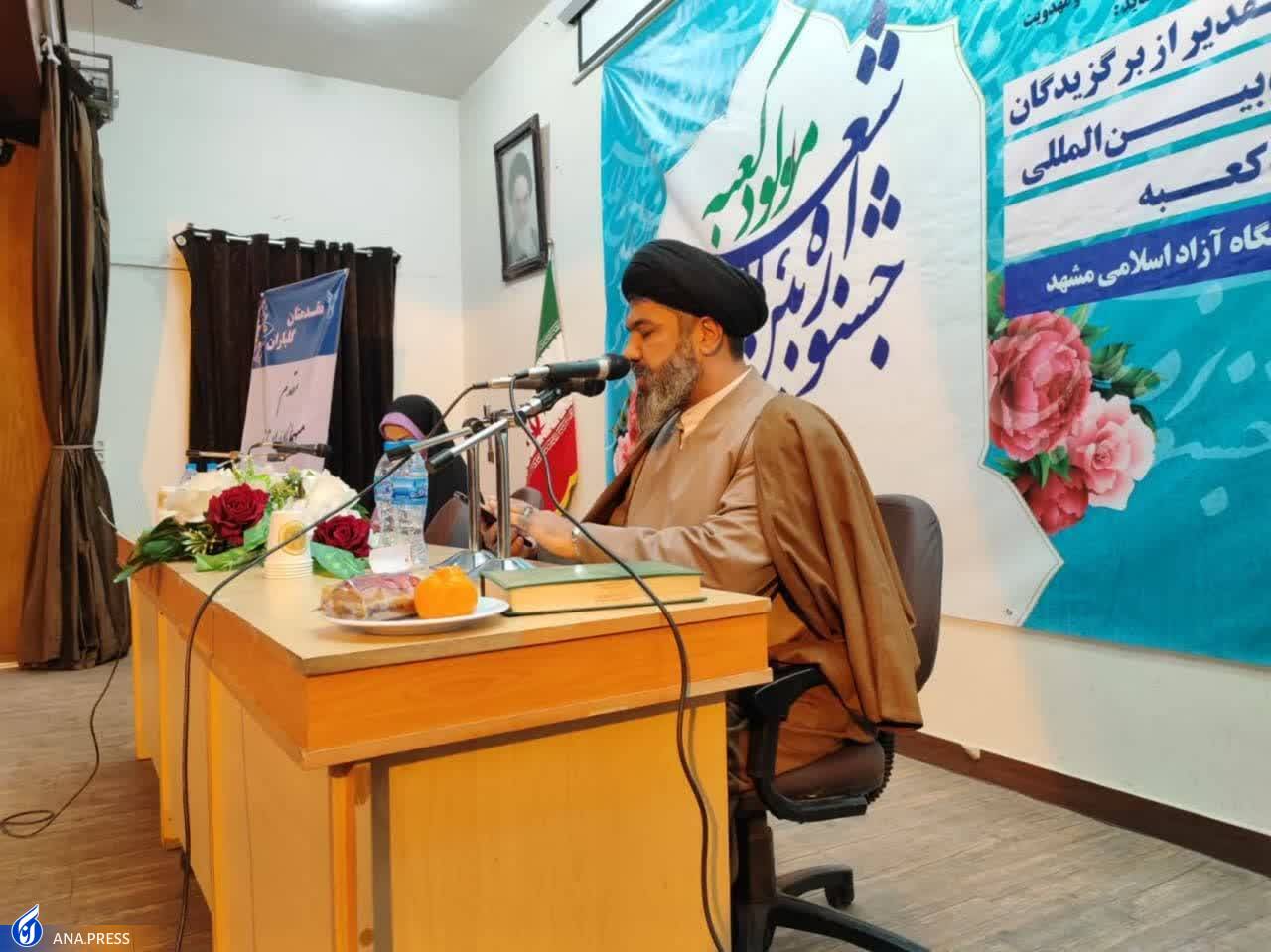 برگزیدگان دومین جشنواره بین&zwnj;المللی شعر مولود کعبه تجلیل شدند