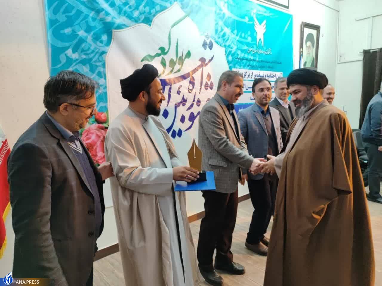 برگزیدگان دومین جشنواره بین&zwnj;المللی شعر مولود کعبه تجلیل شدند