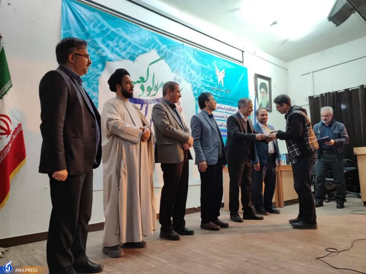 برگزیدگان دومین جشنواره بین&zwnj;المللی شعر مولود کعبه تجلیل شدند