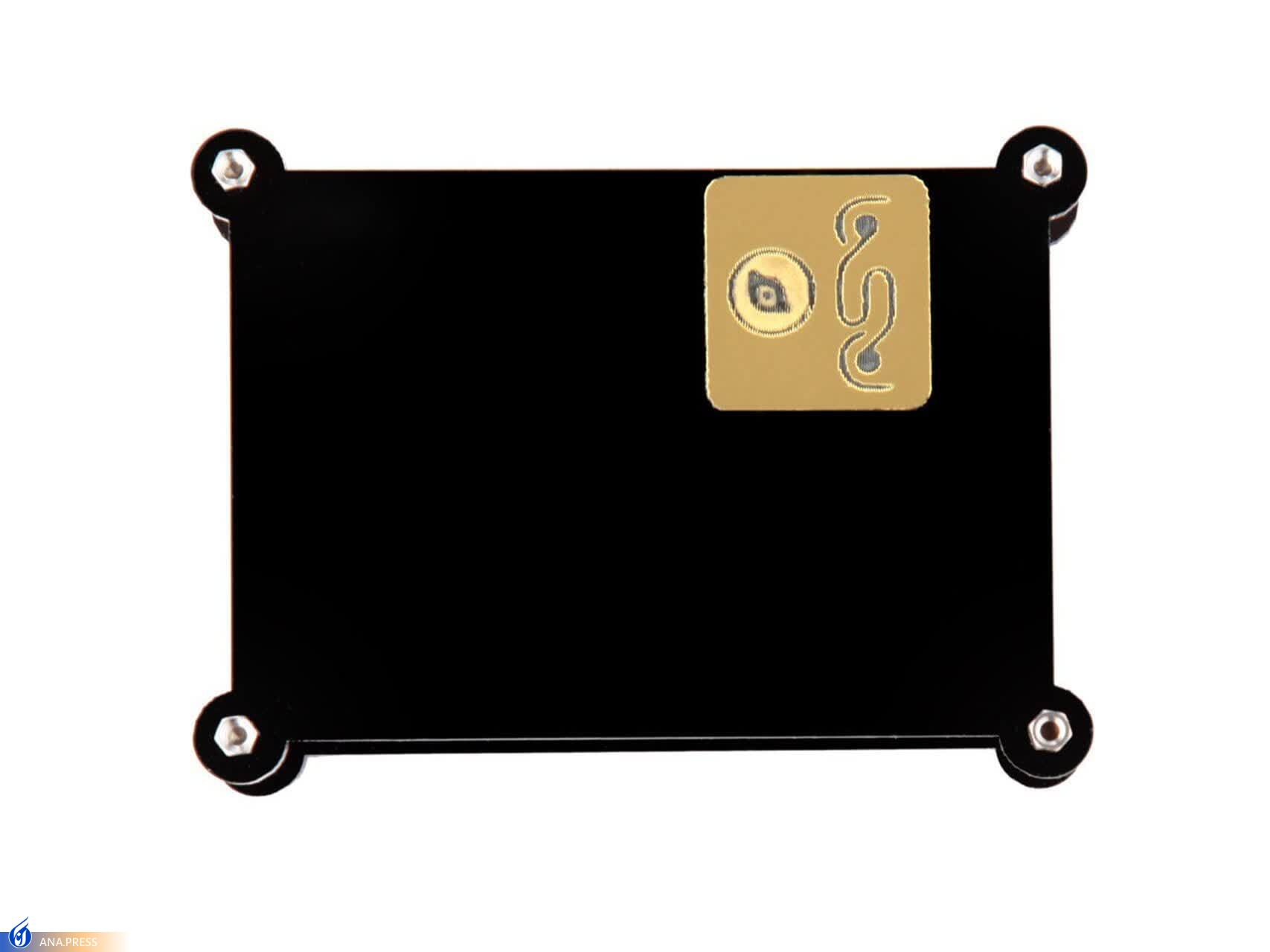 تولید محصولی دانشبنیان و هوشمند برای مواظبت از سالمندان تولید محصولی دانشبنیان و هوشمند برای مواظبت از سالمندان