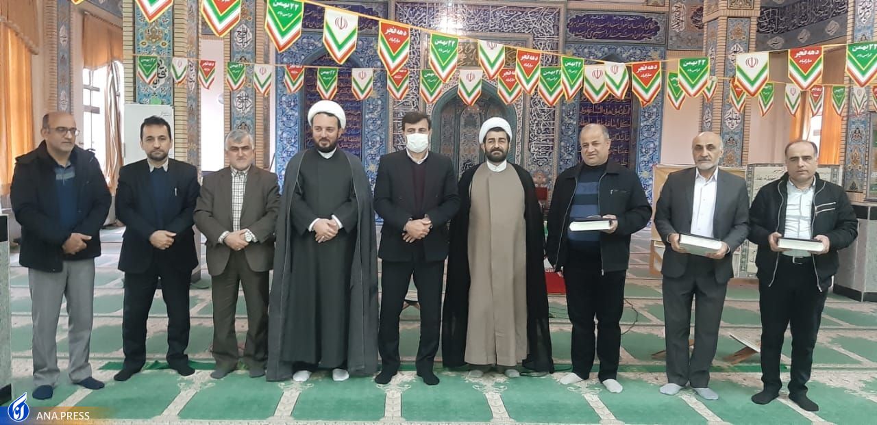 تجلیل از پژوهشگران برتر و ۳ بازنشسته دانشگاه آزاد بابل تجلیل از پژوهشگران برتر و ۳ بازنشسته دانشگاه آزاد بابل