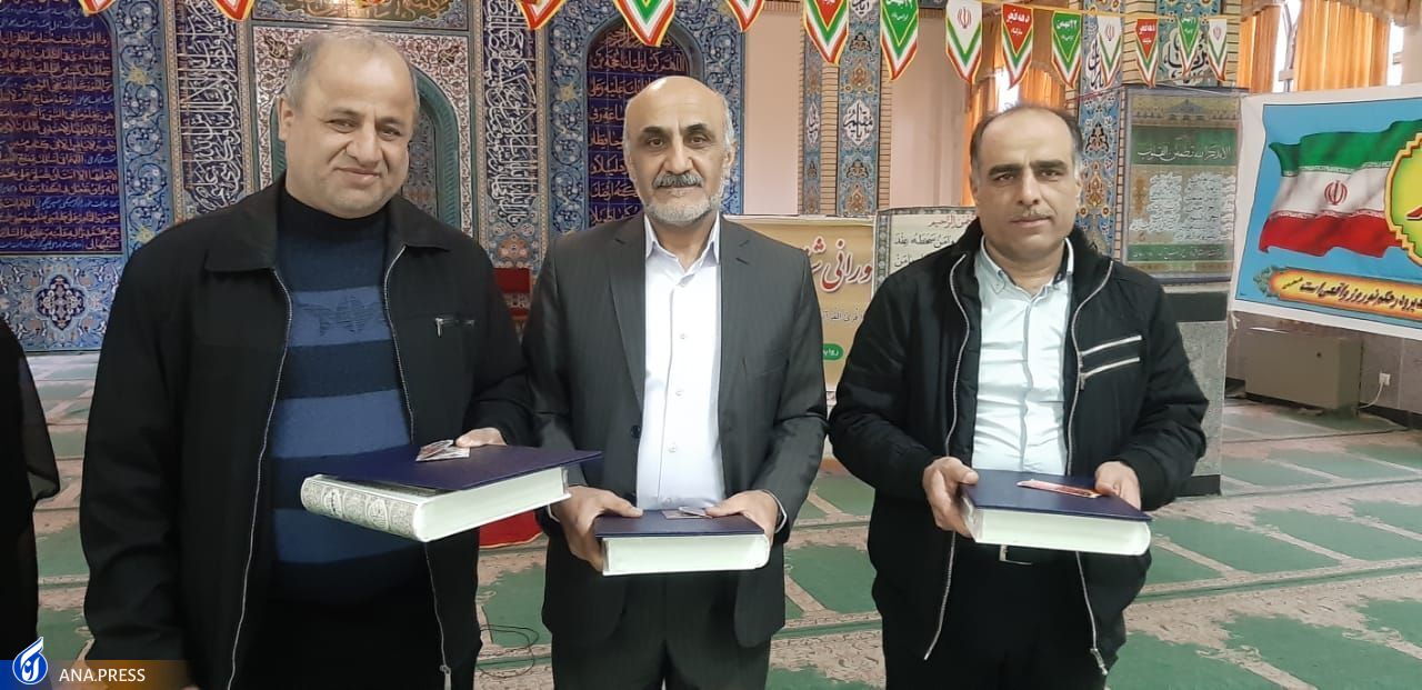 تجلیل از پژوهشگران برتر و ۳ بازنشسته دانشگاه آزاد بابل تجلیل از پژوهشگران برتر و ۳ بازنشسته دانشگاه آزاد بابل