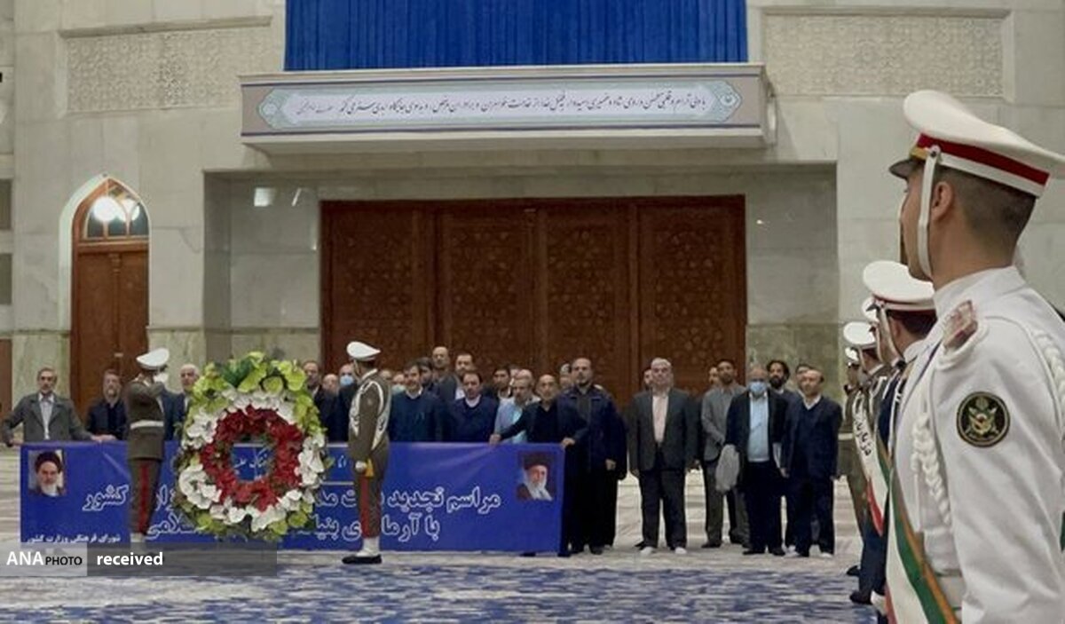 کارکنان وزارت کشور با آرمانهای امام (ره) تجدید میثاق کردند