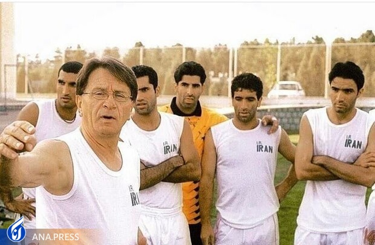 به بهانه درگذشت میروسلاو بلاژویچ؛ کروکودیلها نگذاشتند من در ایران نتیجه بگیرم!