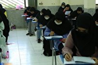 رقابت هزار و ۳۸۰ داوطلب همدانی در نوبت دی آزمون سراسری