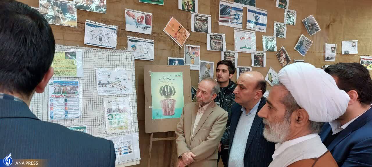 دانشگاهیان دانشگاه آزاد اسلامی در سراسر کشور