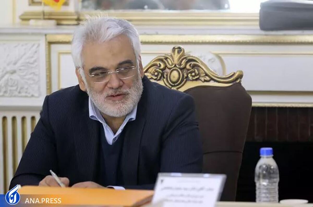 افزایش سرمایه ثبتی صندوق پژوهش و فناوری غیردولتی دانشگاه آزاد اسلامی