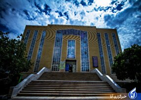 تجاریسازی ۷ محصول مرکز رشد فناوریهای نوین در صنایع/ از تولید سقف سبک «LCP» تا ساخت نمونه بتن متخلخل