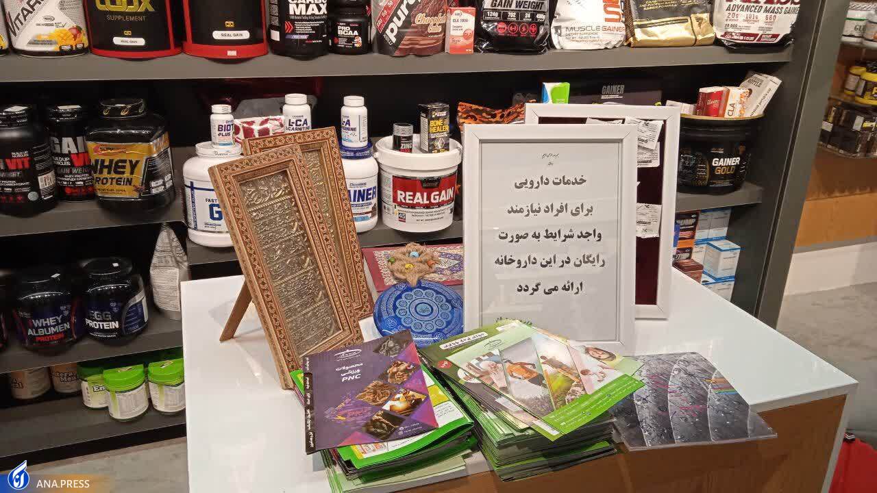 دیوار مهربانی؛ این بار روی پیشخوان مغازه&zwnj;ها و شیشه داروخانه&zwnj;ها&zwnj;