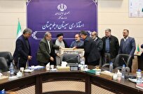 در دیدار دانشگاه آزادیها با استاندار سیستان و بلوچستان چه گذشت؟