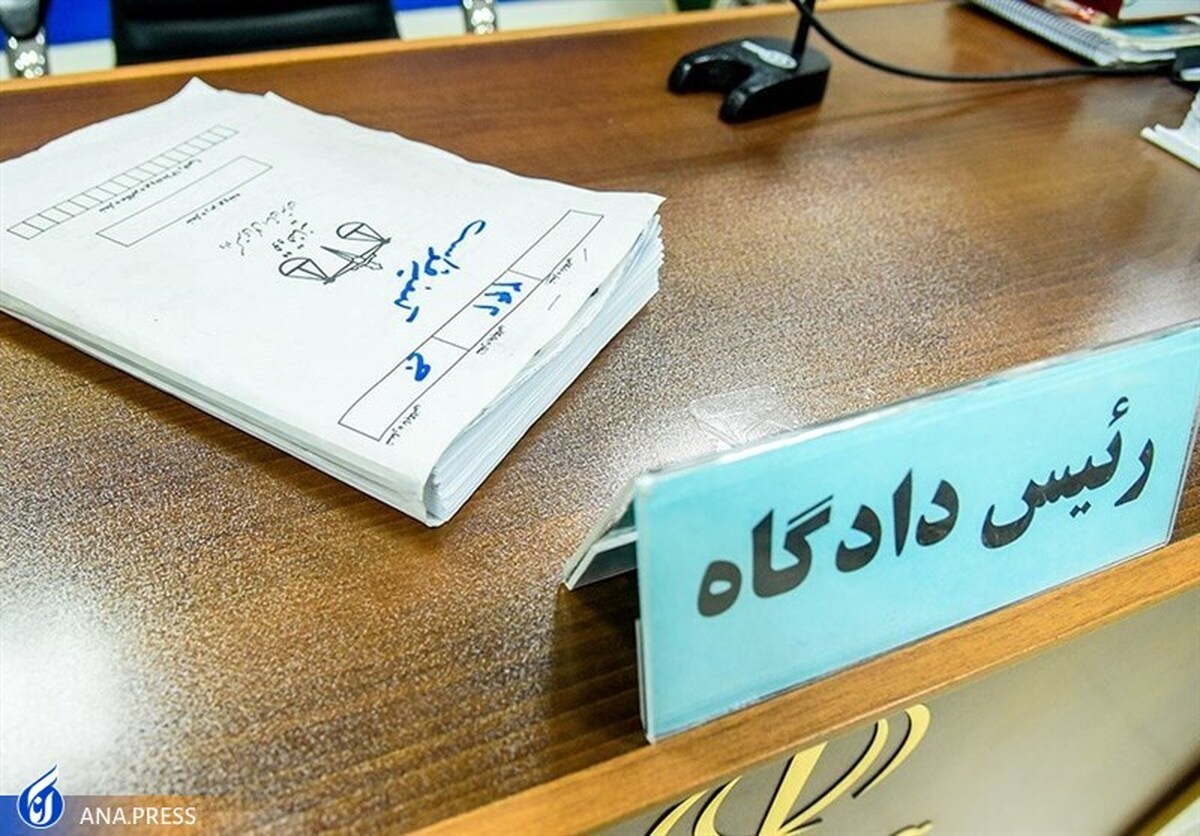 مسئولان ورزش خراسان رضوی احضار شدند