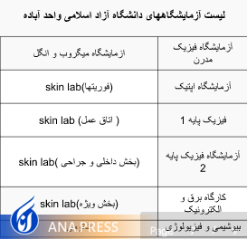 فغففففففففففففففففففففففففف