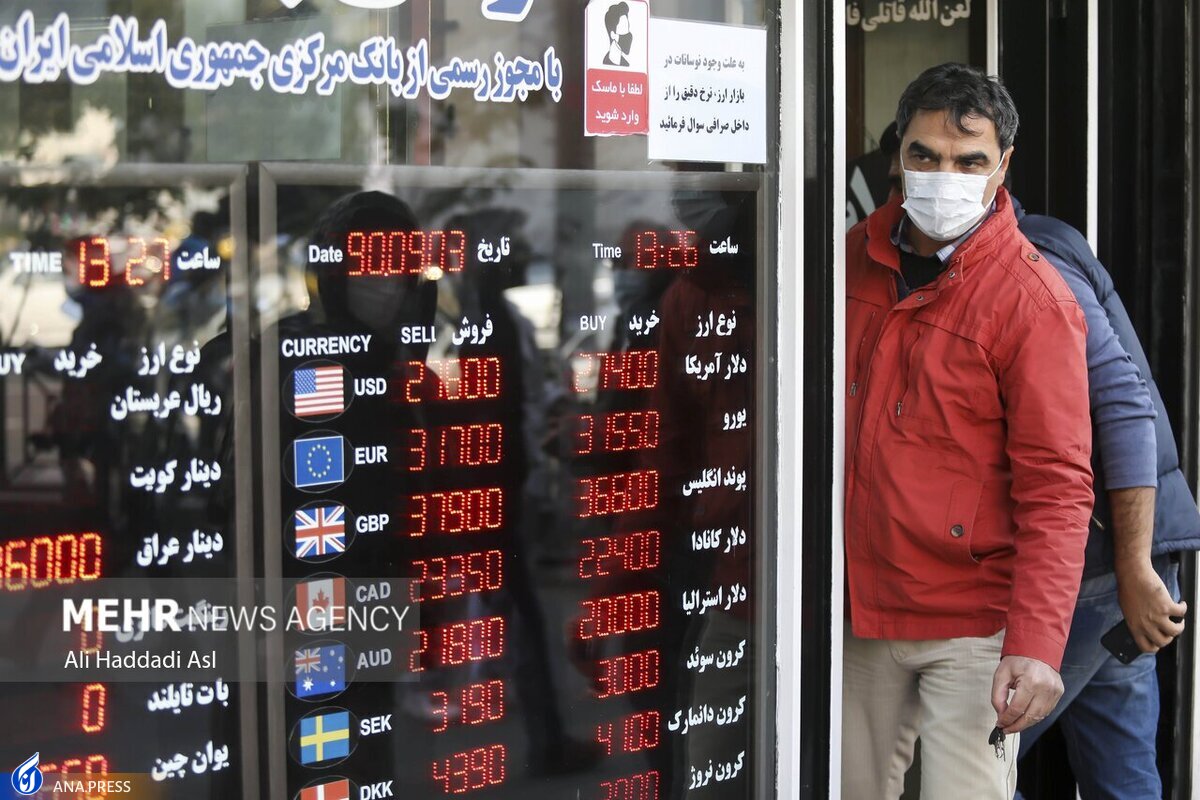 افزایش سقف فروش ارز صرافیها به مردم تا ۵ هزار یورو