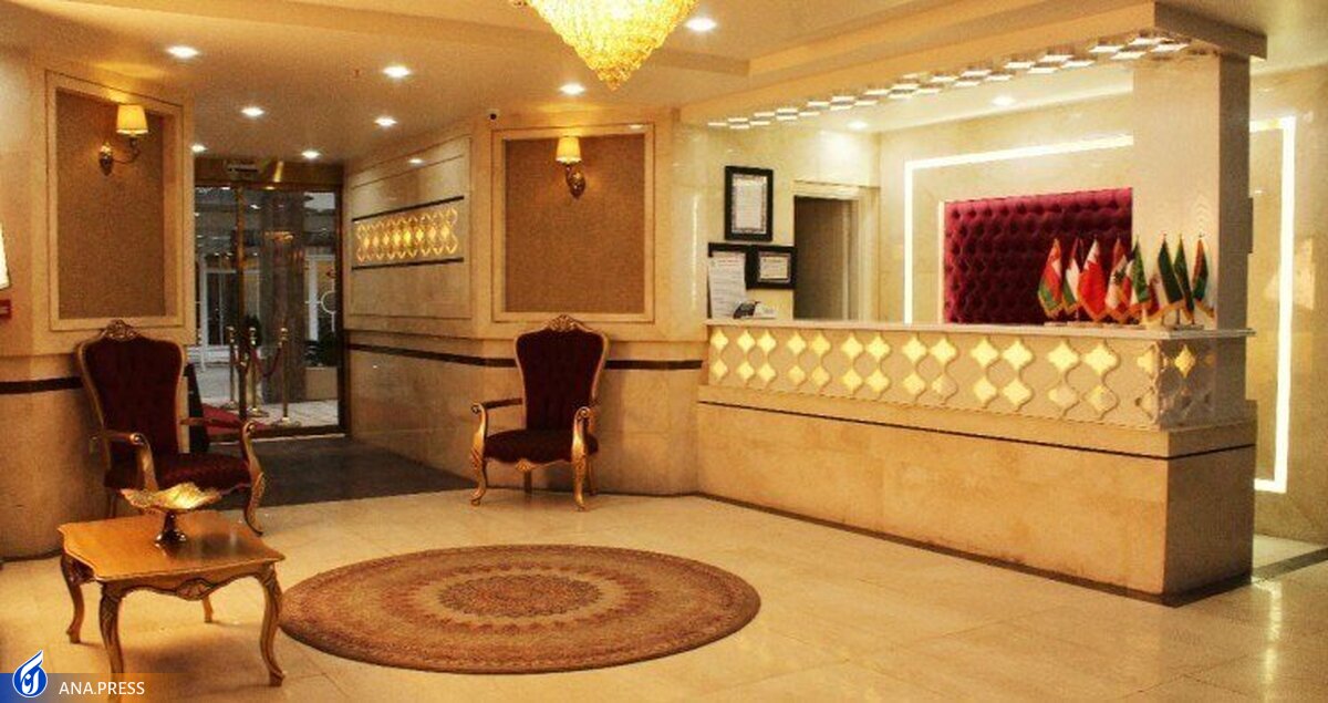 واحدهای اقامتی مشهد تا ۱۳ بهمن تعطیل است
