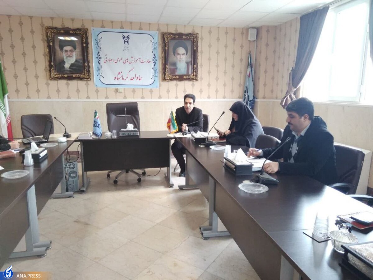 دانشگاه آزاد بزرگترین شریک آموزشی آموزش و پرورش