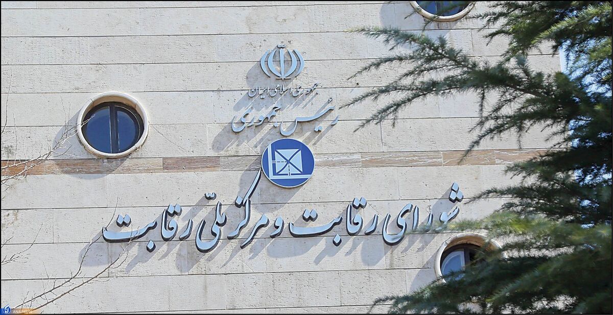 دستورالعمل قیمتگذاری خودرو در آستانه نهایی شدن