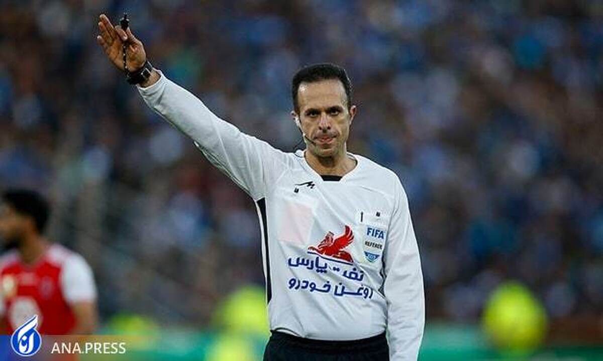 حیدری قاضی بازی استقلال و اکرمی داور دیدار پرسپولیس شدند