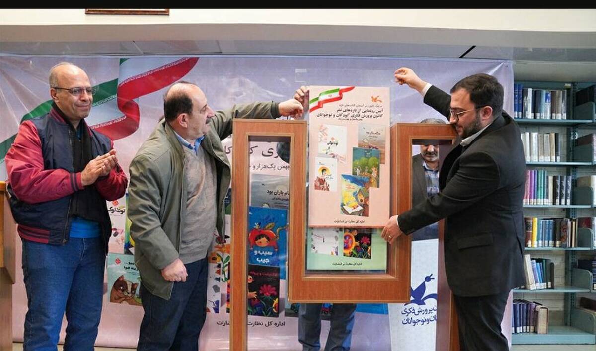 خروجی محصولات کانون باید هویت ملی، دینی و فکری باشد