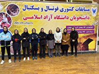 دختران کرجی جام قهرمانی فوتسال دانشجویان دانشگاه آزاد را به خانه بردند