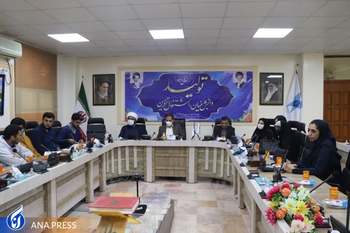 دانشجوی مطالبهگر باید دشمنشناس باشد