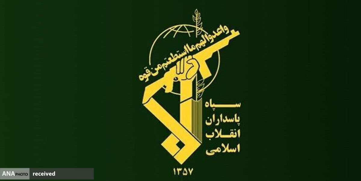 راهبرد قطعی سپاه صیانت از منافع ملی است