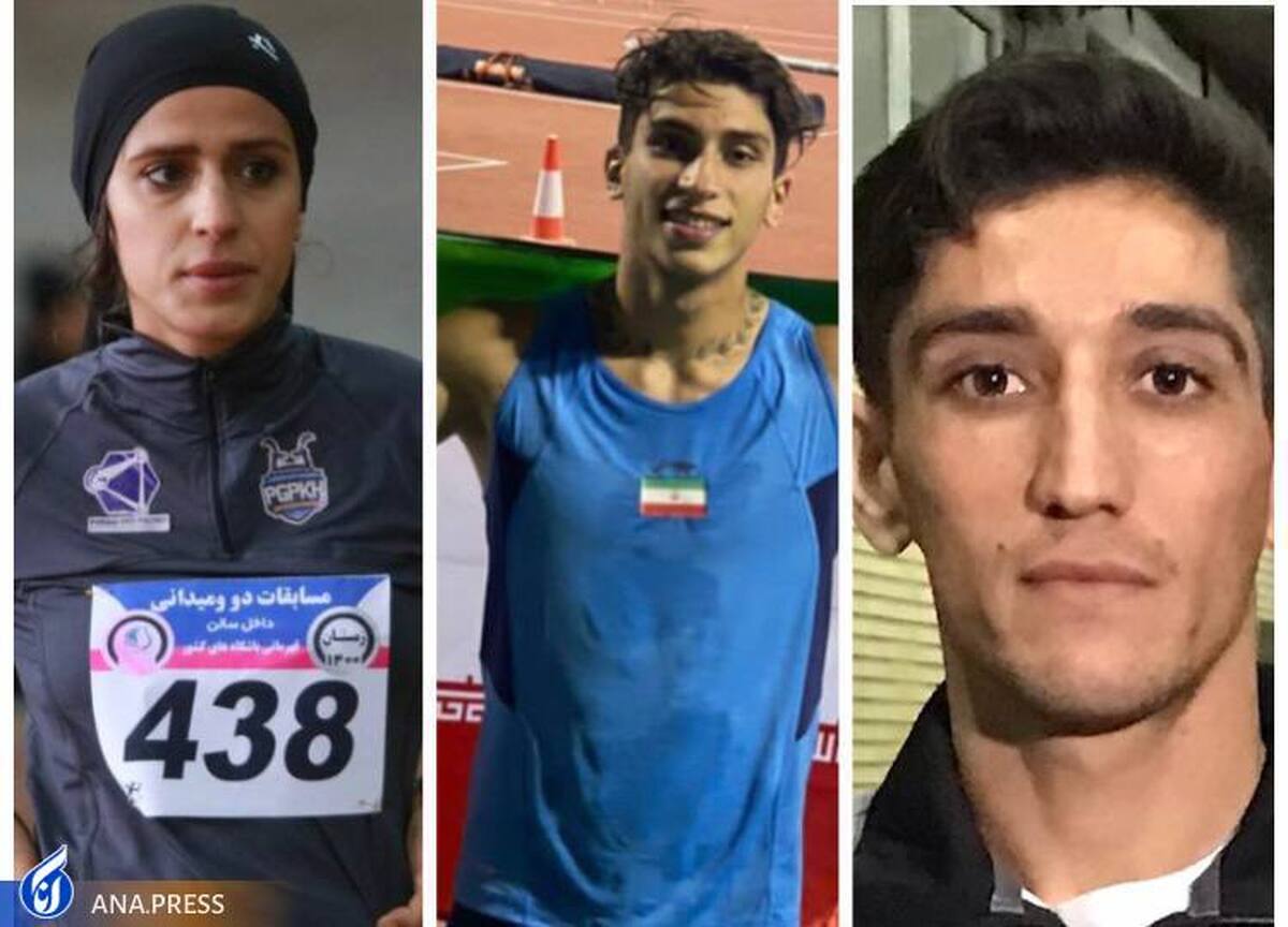 ناکامی دوومیدانی کاران کشورمان در روز آخر؛ نتایج ضعیف کاروان ایران در قزاقستان