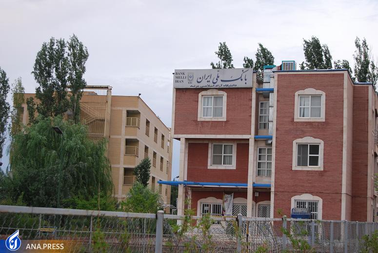 دانشگاه آزاد اسلامی واحد مرند چگونه 39 ساله شد؟