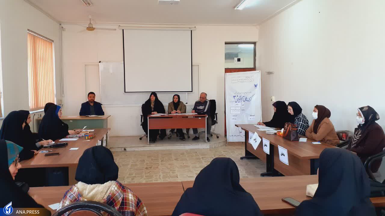 نقد منصفانه؛ رهاورد برگزاری کرسیهای آزاداندیشی نقد منصفانه؛ رهاورد برگزاری کرسیهای آزاداندیشی