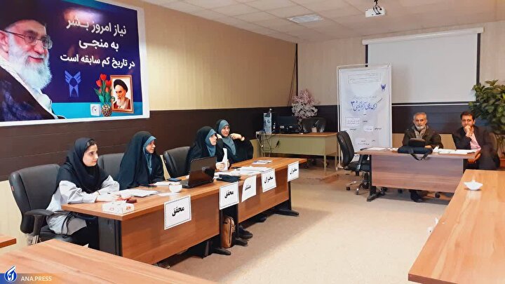 نقد منصفانه؛ رهاورد برگزاری کرسیهای آزاداندیشی نقد منصفانه؛ رهاورد برگزاری کرسیهای آزاداندیشی