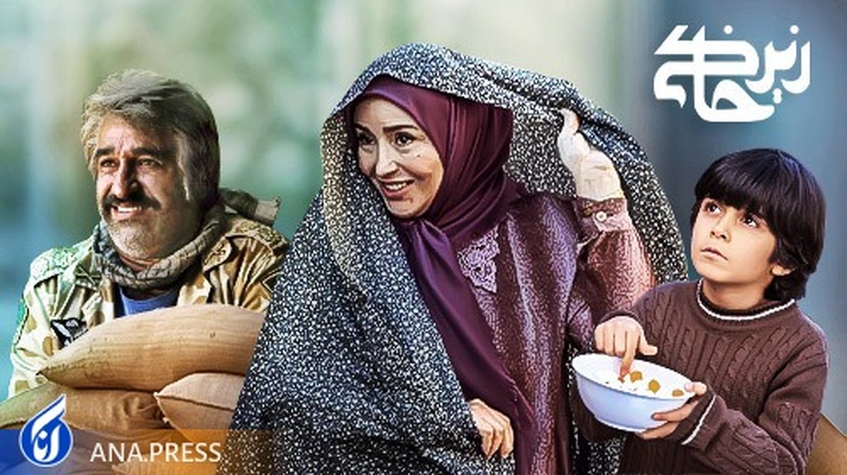 «زیرخاکی» و «ماه و پلنگ» به شبکه تماشا می‌آیند