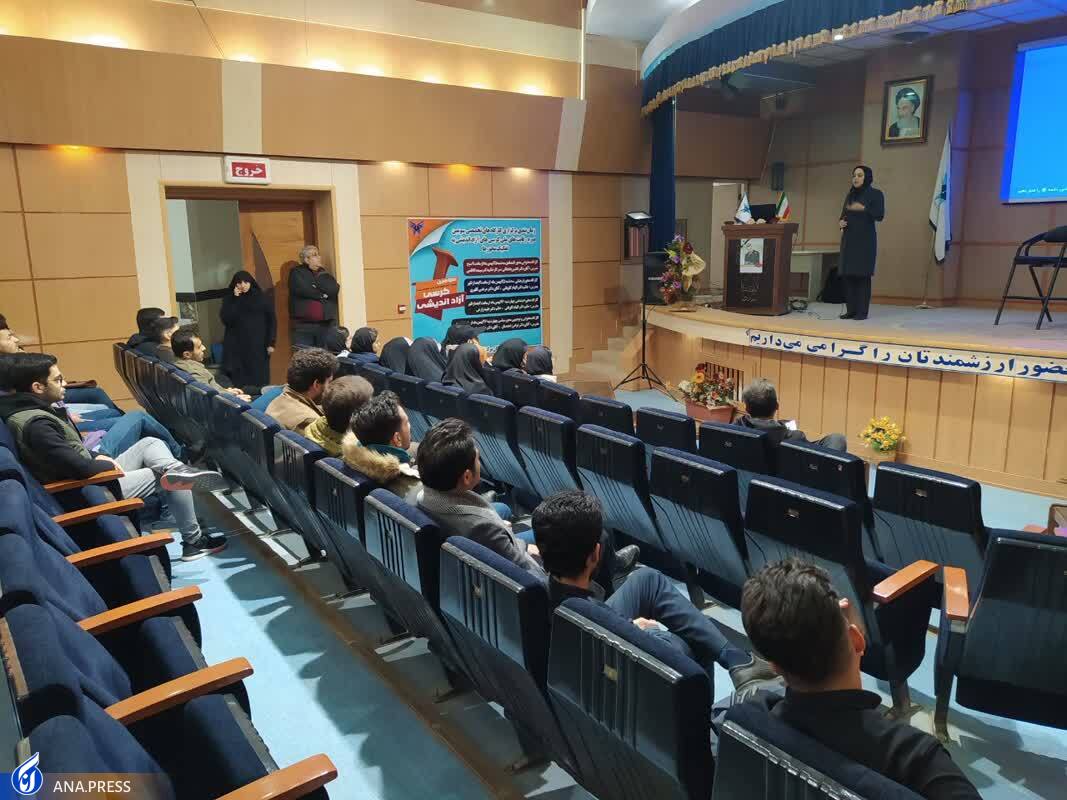 آغاز به کار سومین دوره رقابتهای ملی کرسیهای آزاداندیشی در واحد کرمانشاه آغاز به کار سومین دوره رقابتهای ملی کرسیهای آزاداندیشی در واحد کرمانشاه