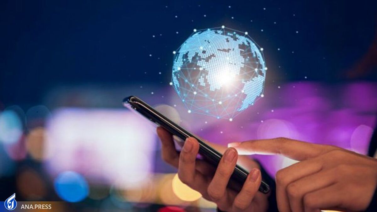چگونگی ثبتنام اینترنت رایگان برای پدران در سامانه دولت هوشمند