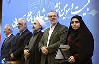 عضو هیئت علمی دانشگاه آزاد شهرکرد مدیر برتر مراکز رشد شد