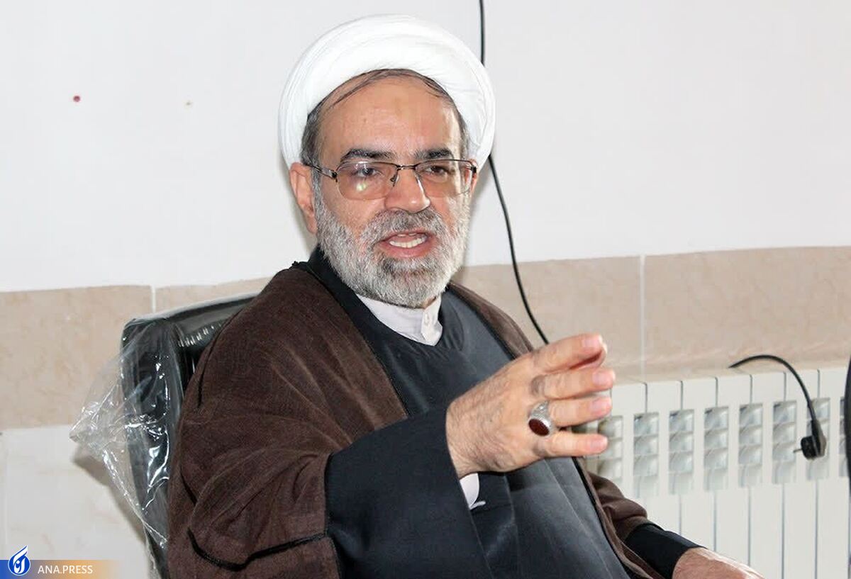 «آزادی» شبکهای از تکامل انسانی، عدالتخواهی و جوانمردی