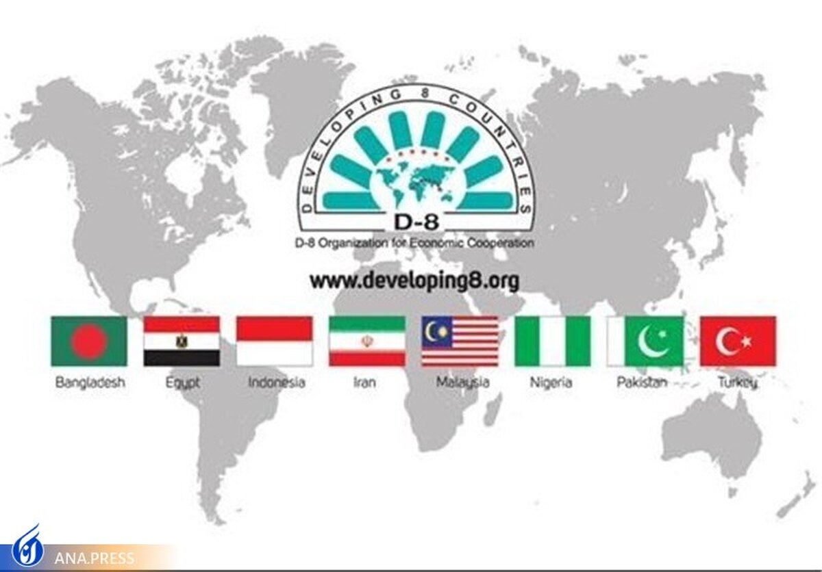 حضور سرمایهگذاران ۸ کشور در یک رویداد استارتاپی در ایران