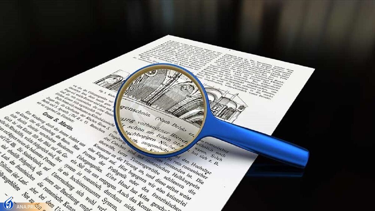 هزینه از جیب شخصی استادان را از کار پژوهش باز میدارد