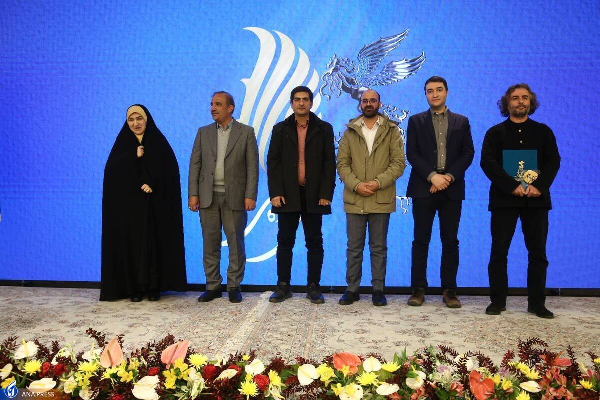 انتخاب فیلمهای محیط زیستی در جشنوارههای بعدی فیلم فجر ادامه مییابد